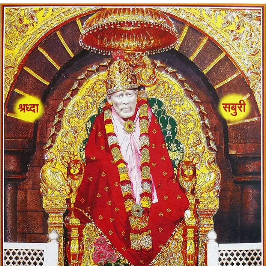 SaiRam Official