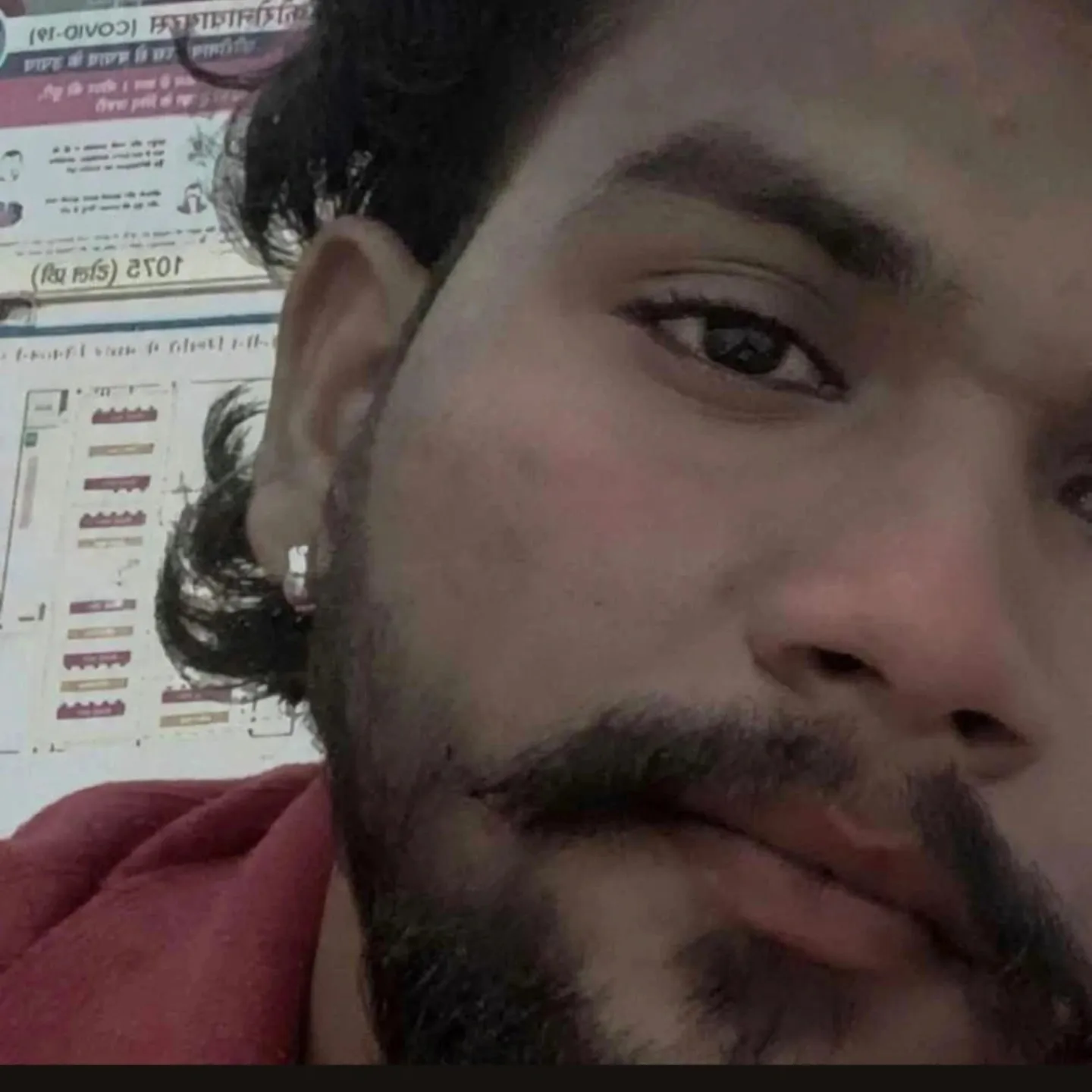 Umesh Jatav
