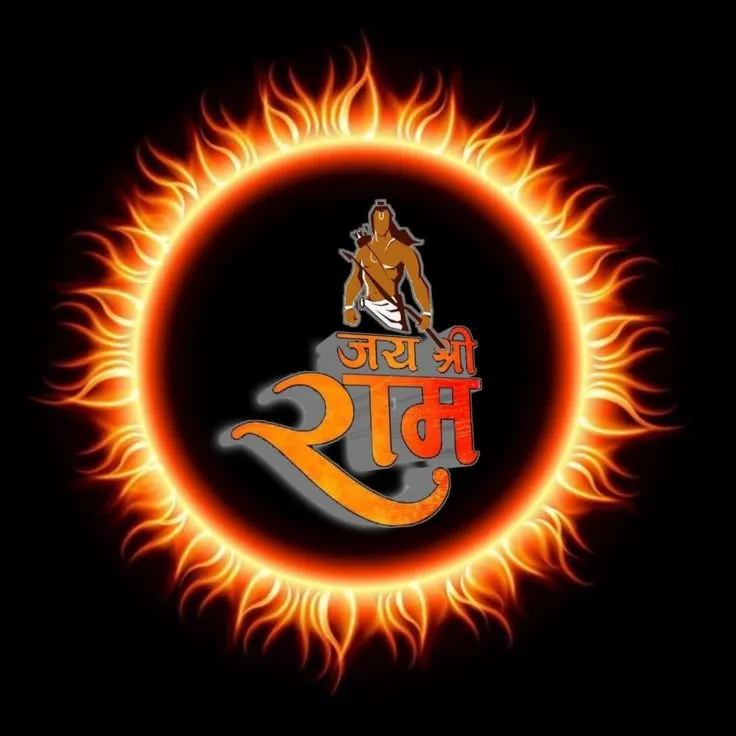Anil Baghel