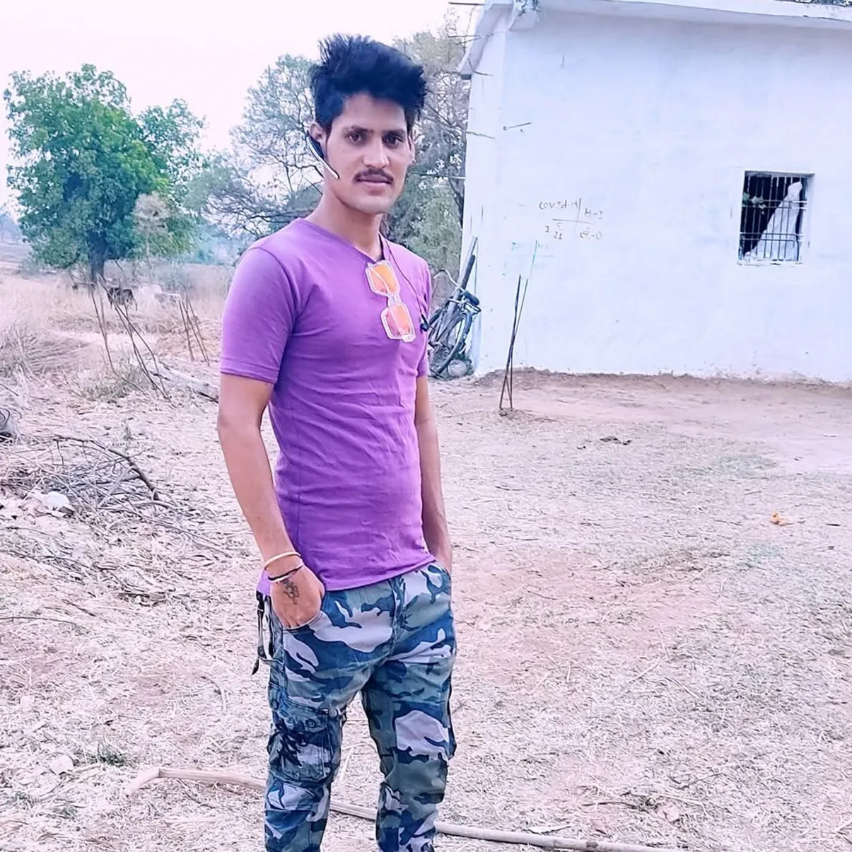 Anilkumar Yadav