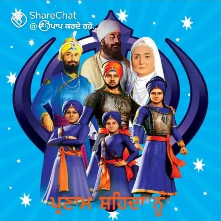Taranjeet Singh