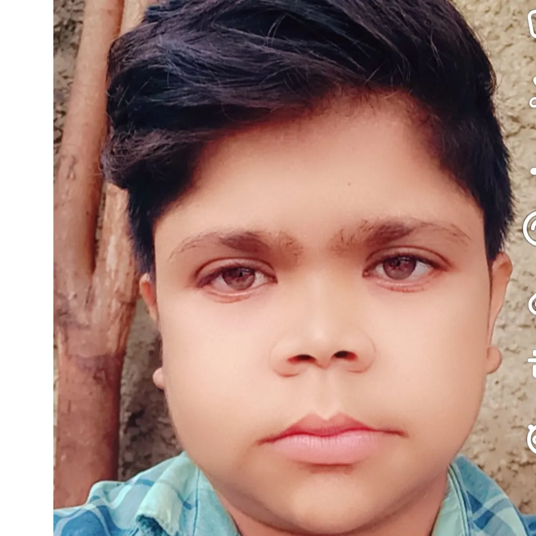 Krishna Krishna