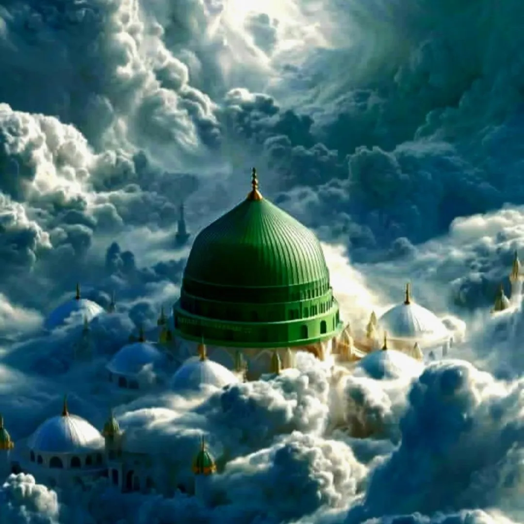 islamic Islamicrl.ril