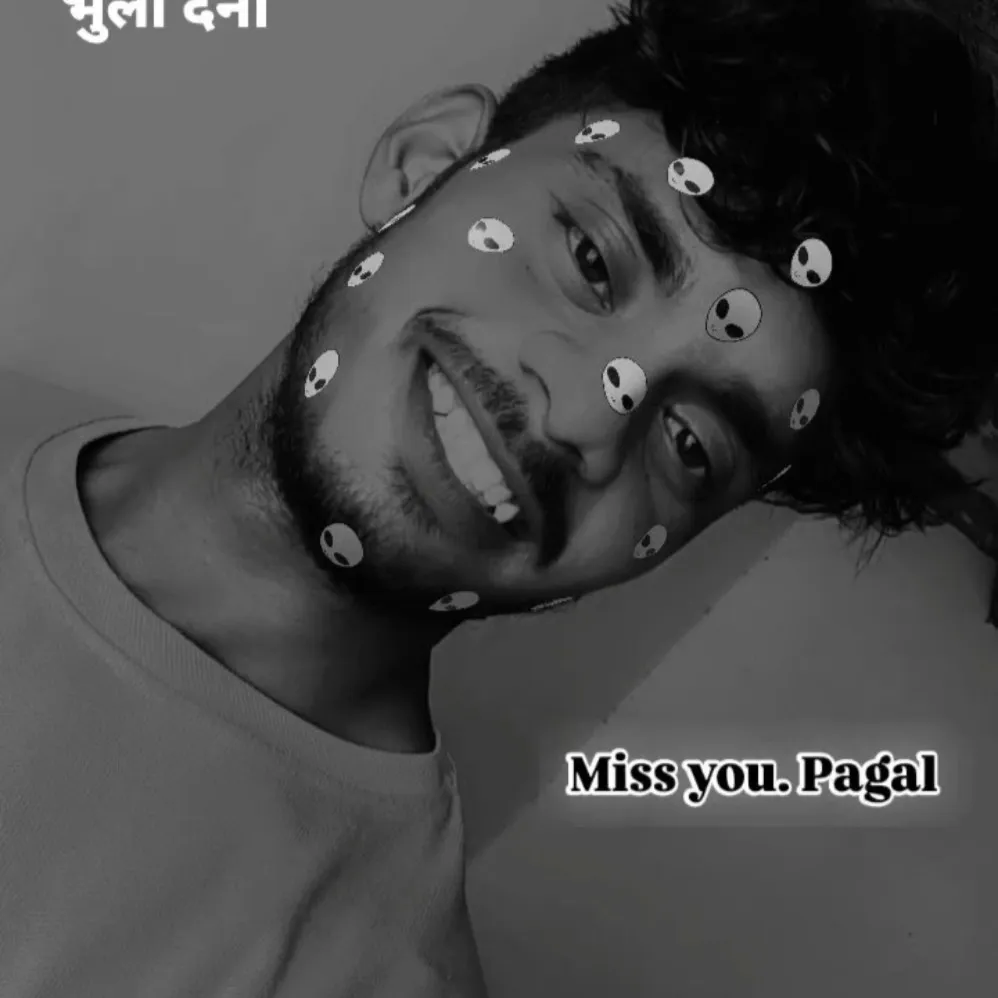 Pradeep RAJPUT