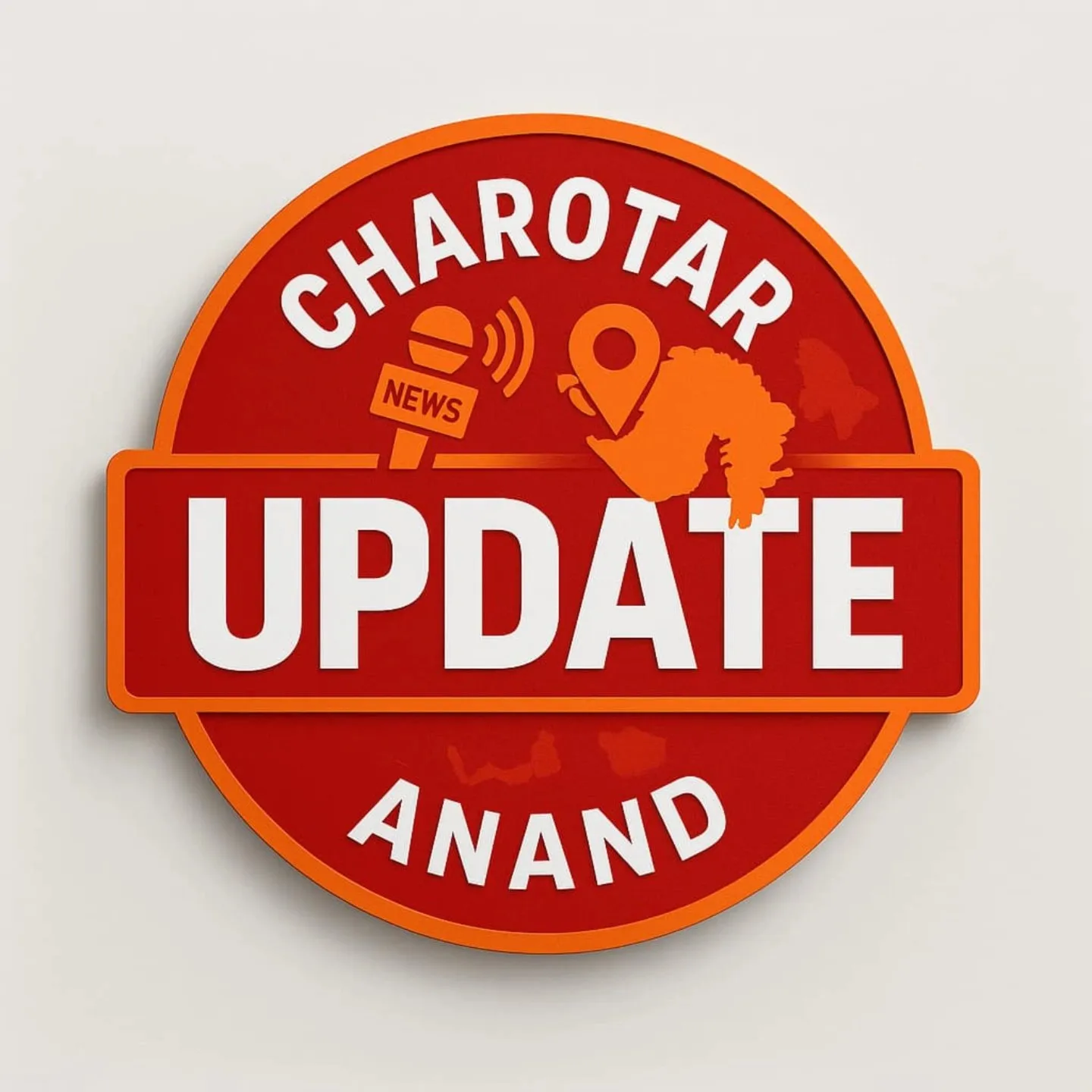 Charotarupdateanand Charotarupdateanand