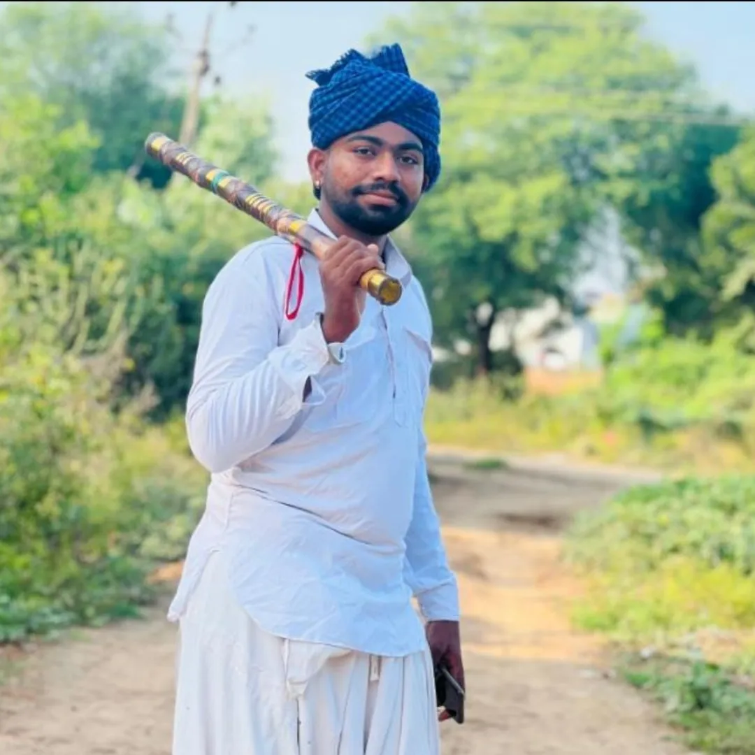 Rohit Banko