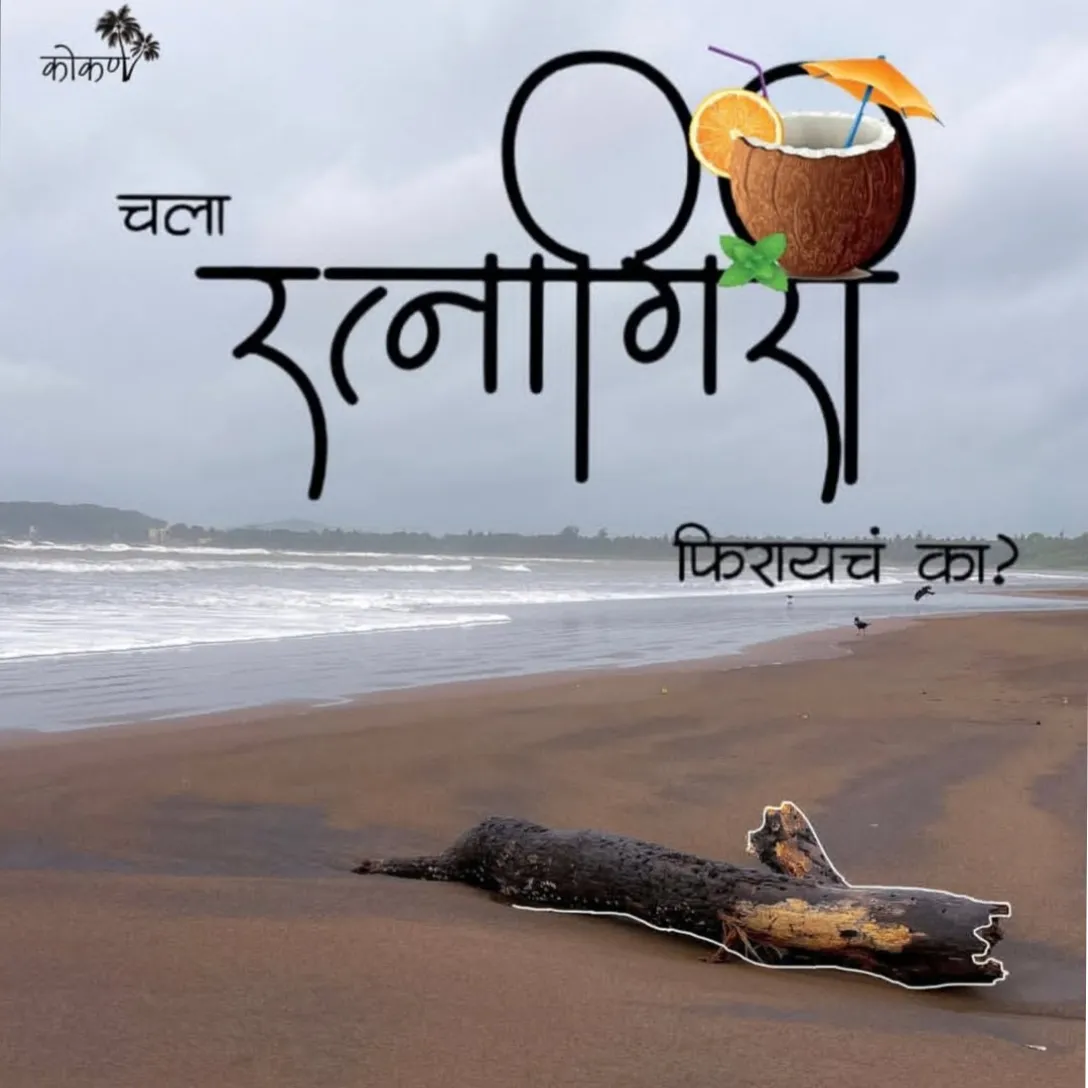 sudesh warang
