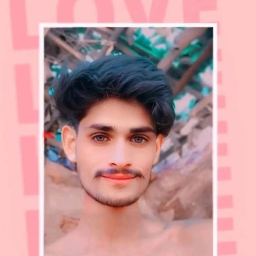 Motilalkasota Motilalkasota
