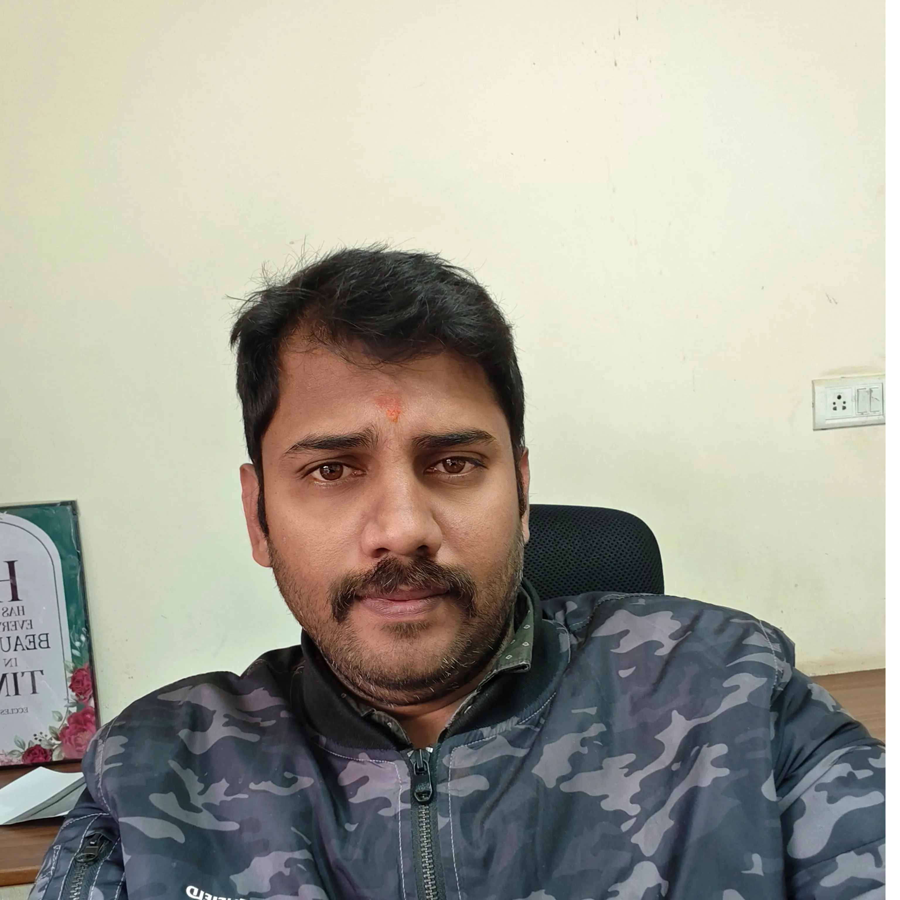 shiva narayana