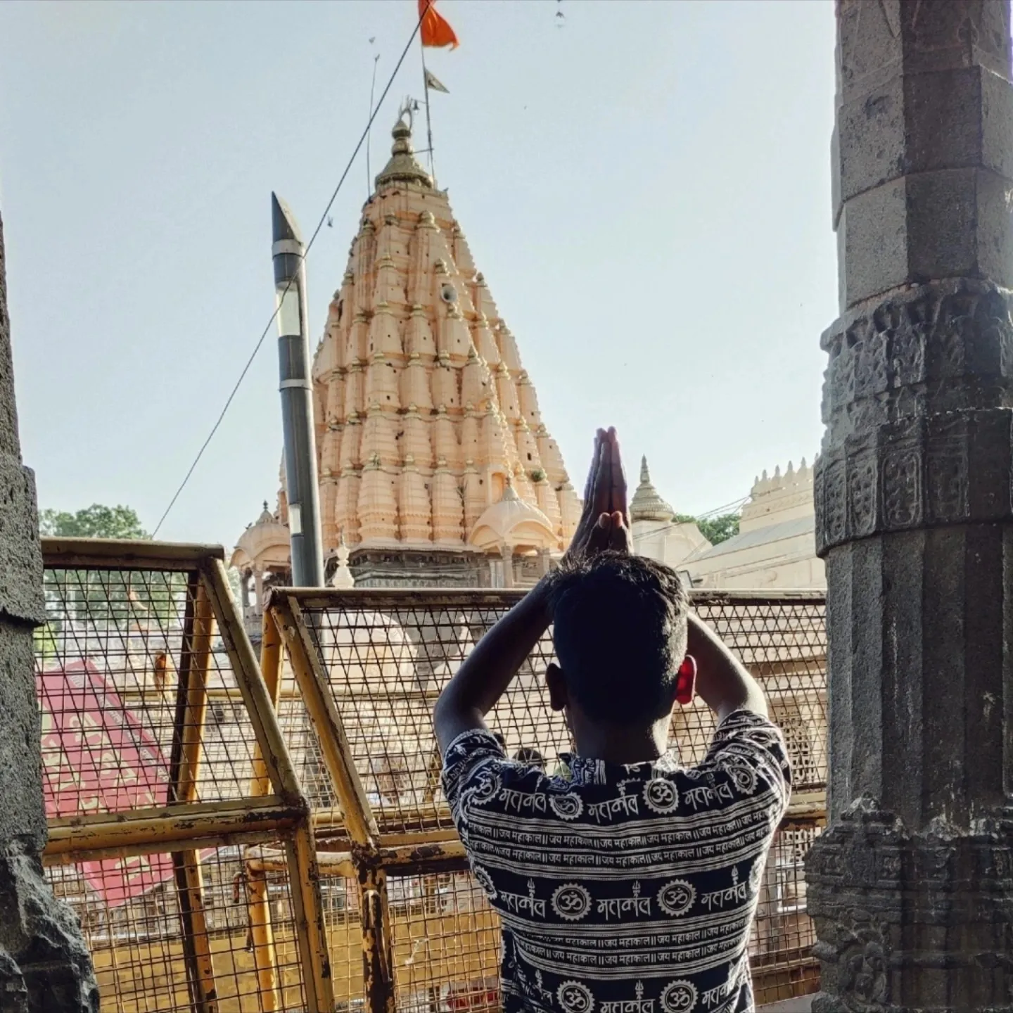Nitesh Sahani