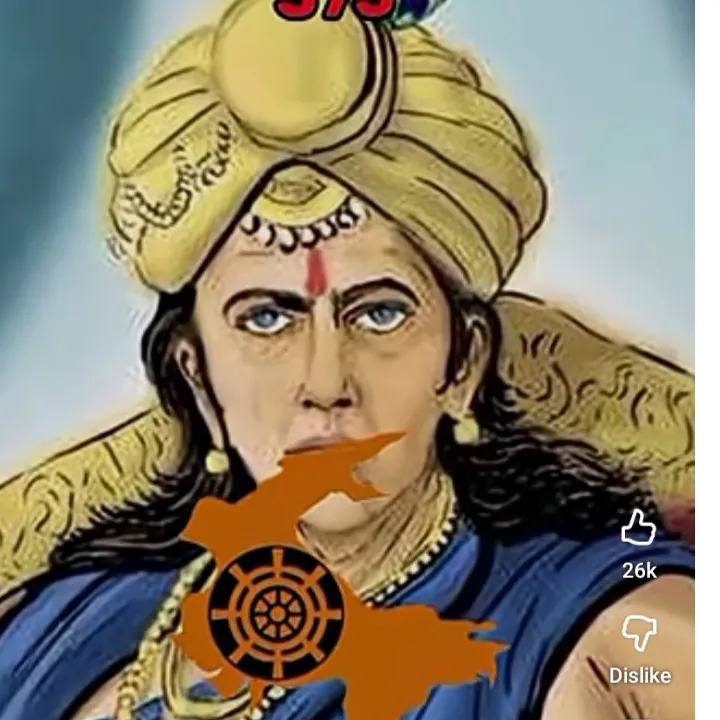 Arun mon