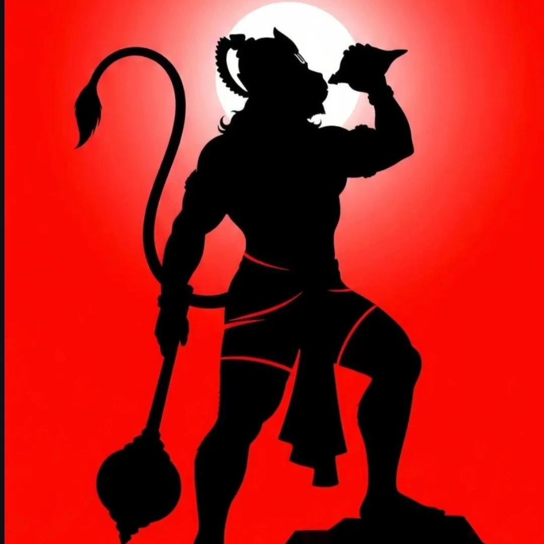 HINDU RASHTRA