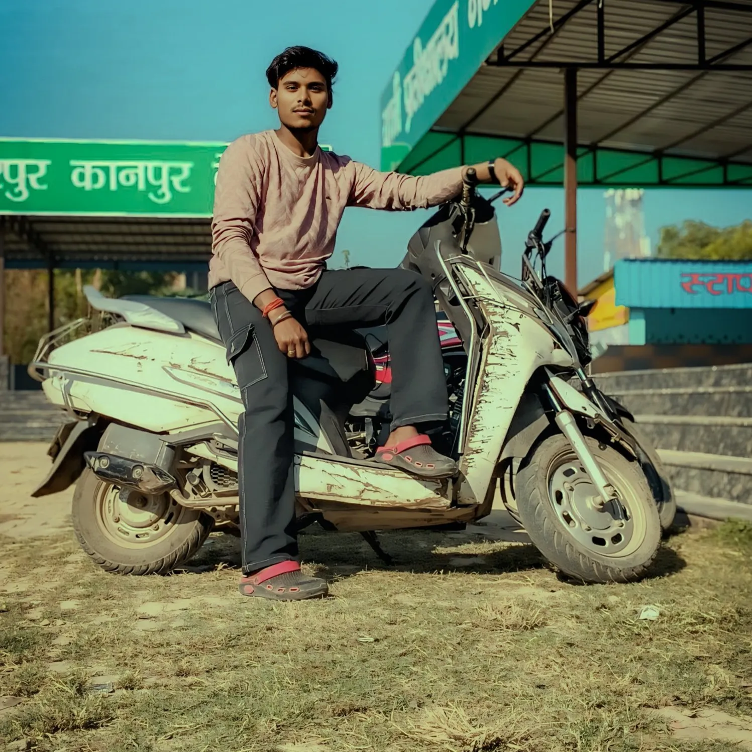 sourabh raj