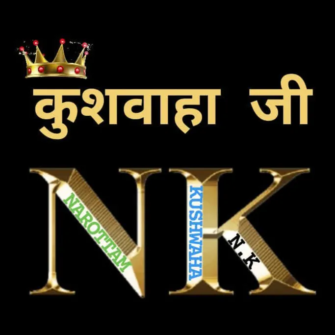 NAROTTAM KUSHWAHA