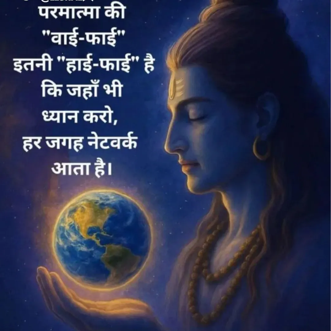 sandip goswami