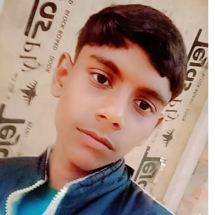 Ram Tej