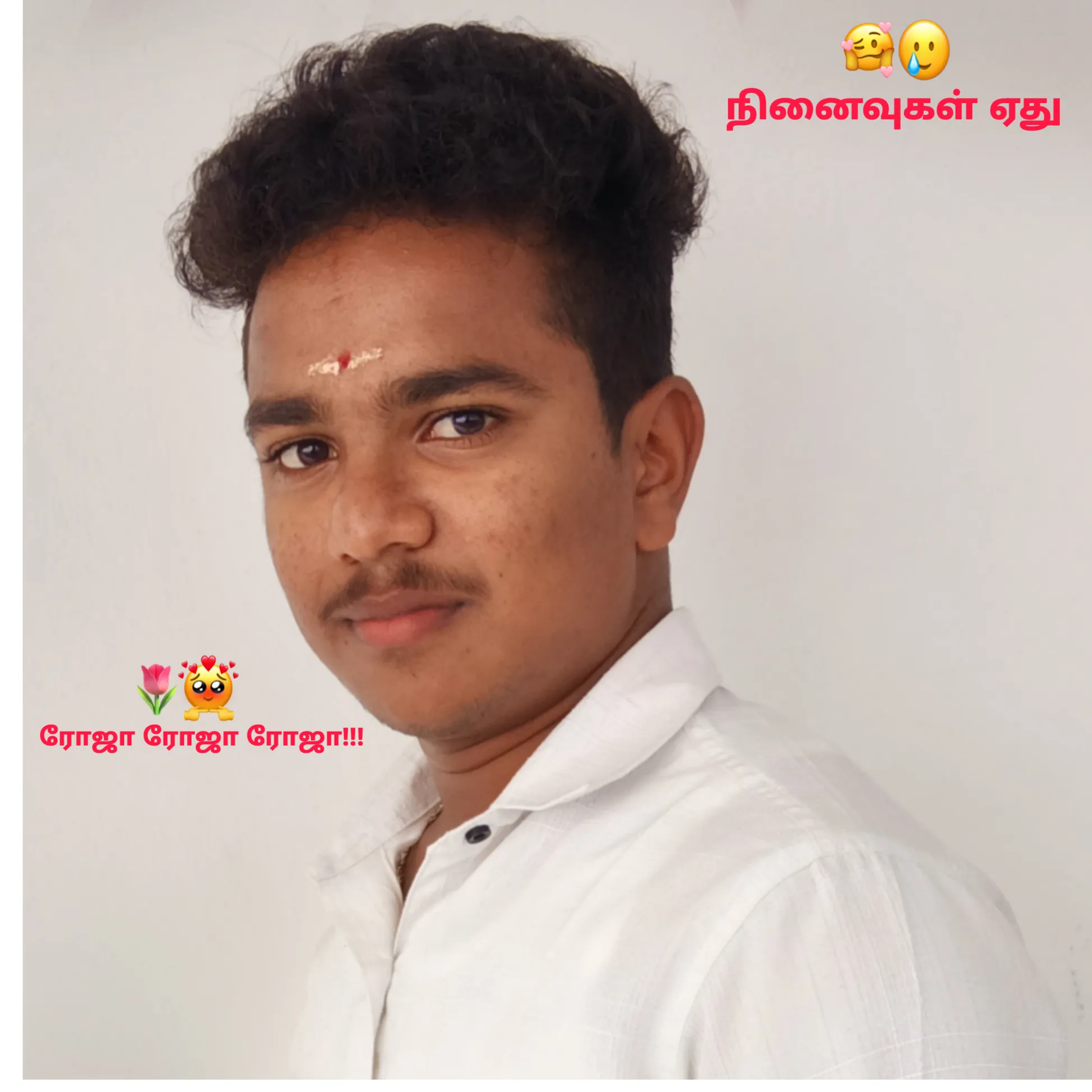 NithishPrasanna M.M