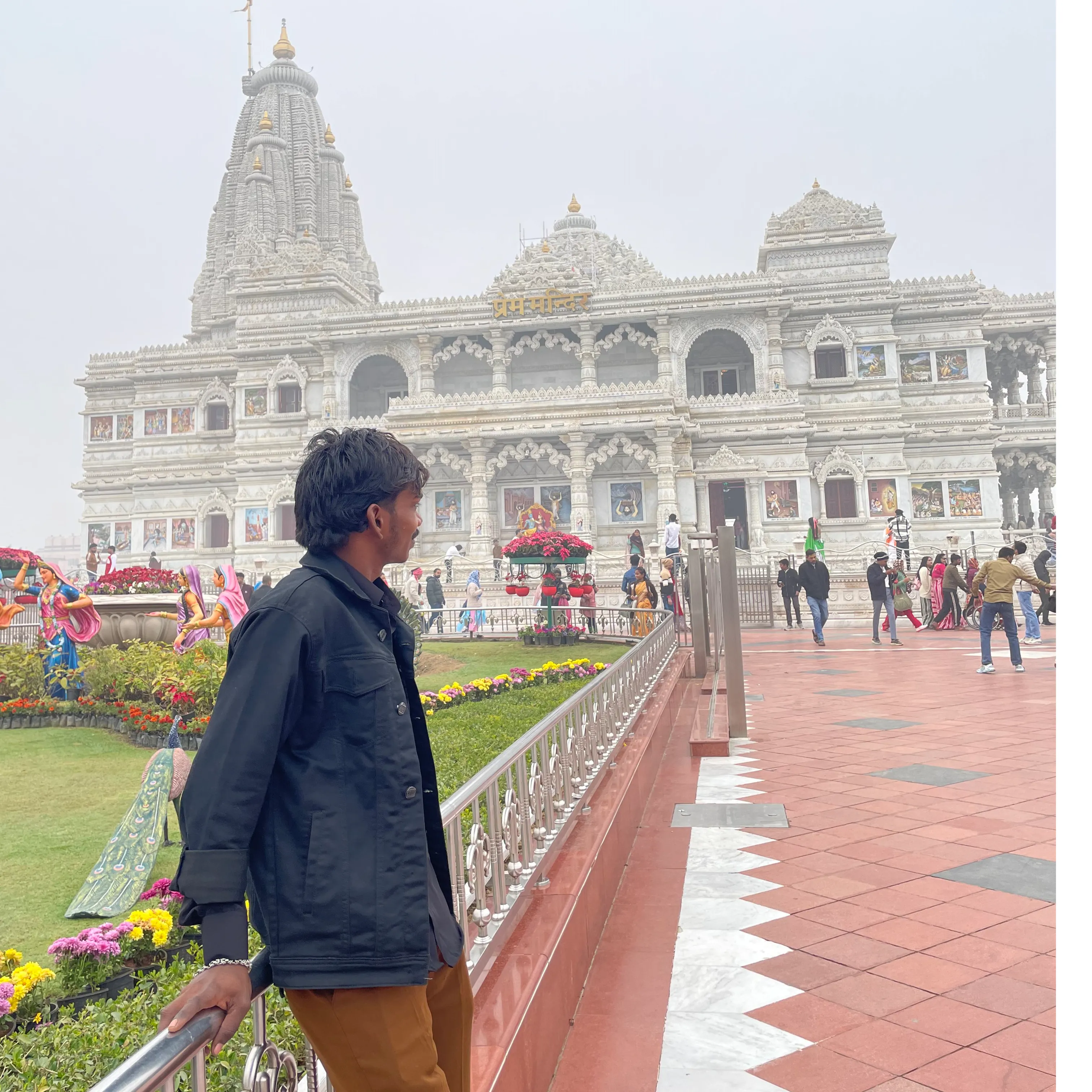 Priyanshu Rajput