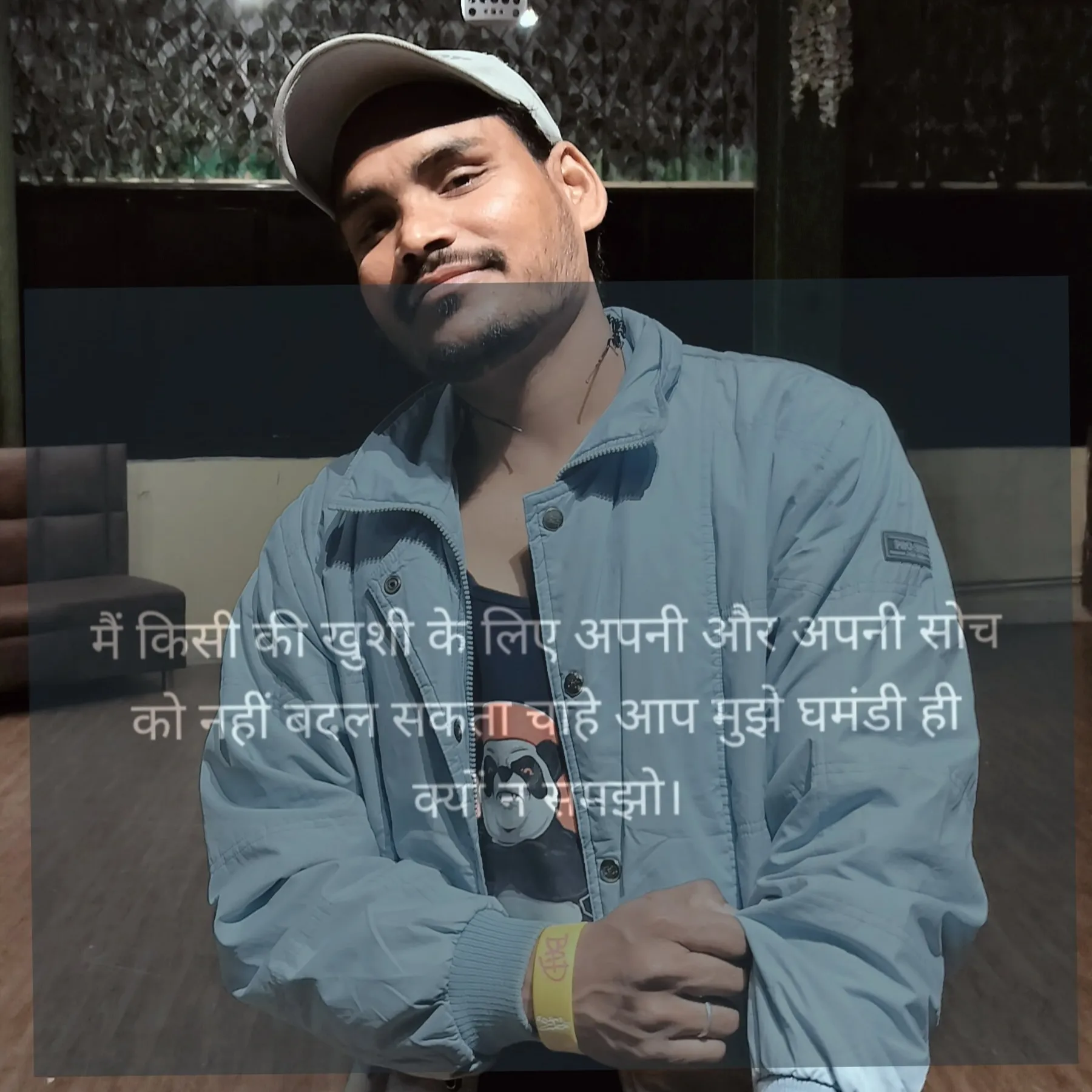 jayprakash ware