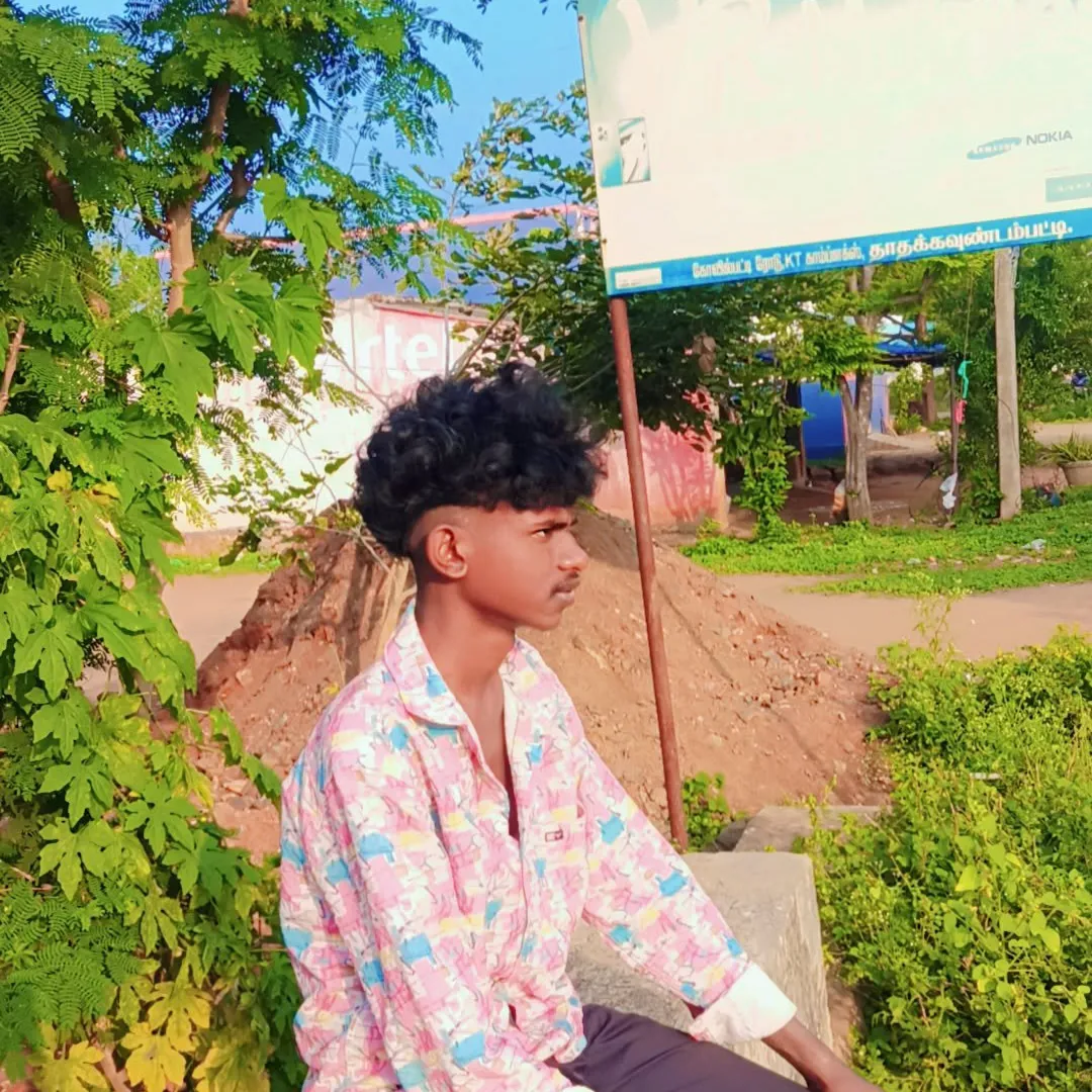 Aijth V
