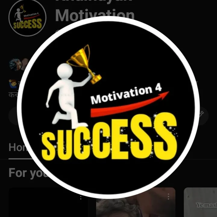 khalnayak motivation