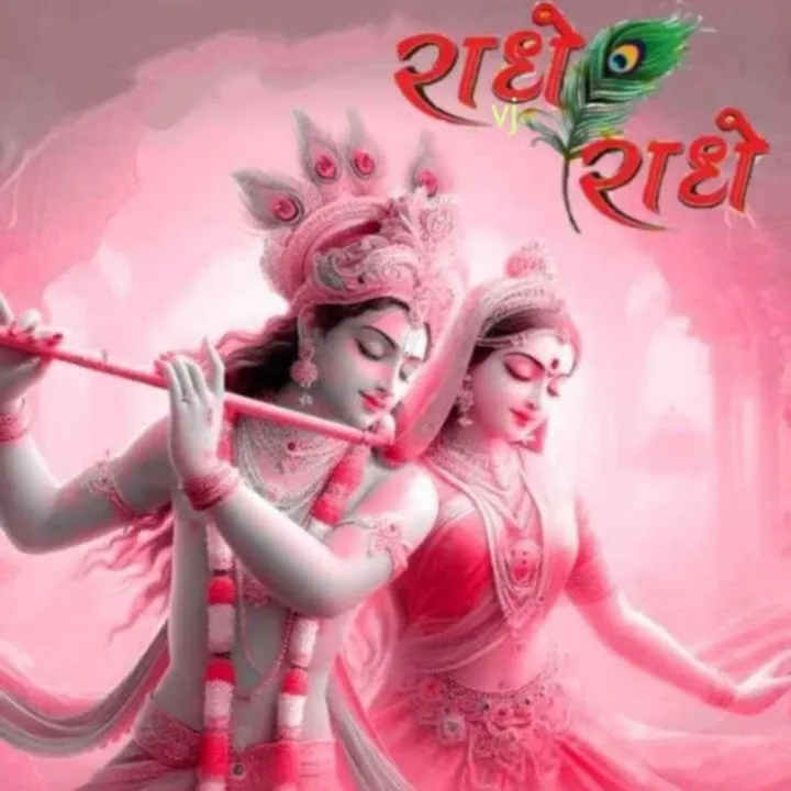 Anand Kumar