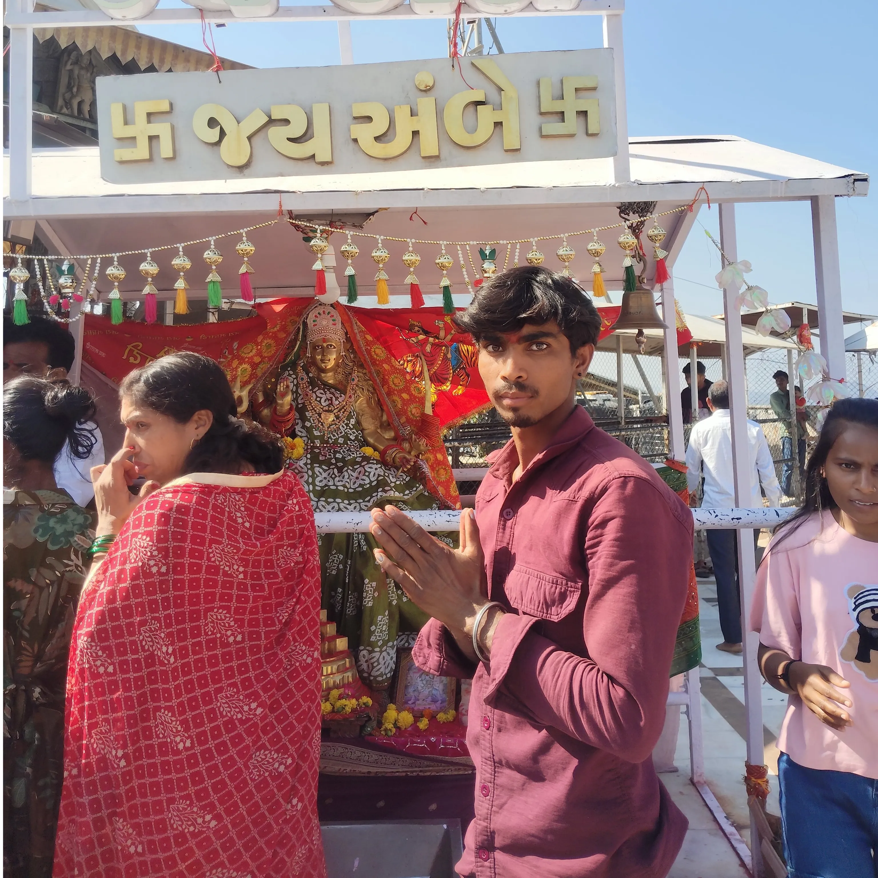Rajesh Ninama