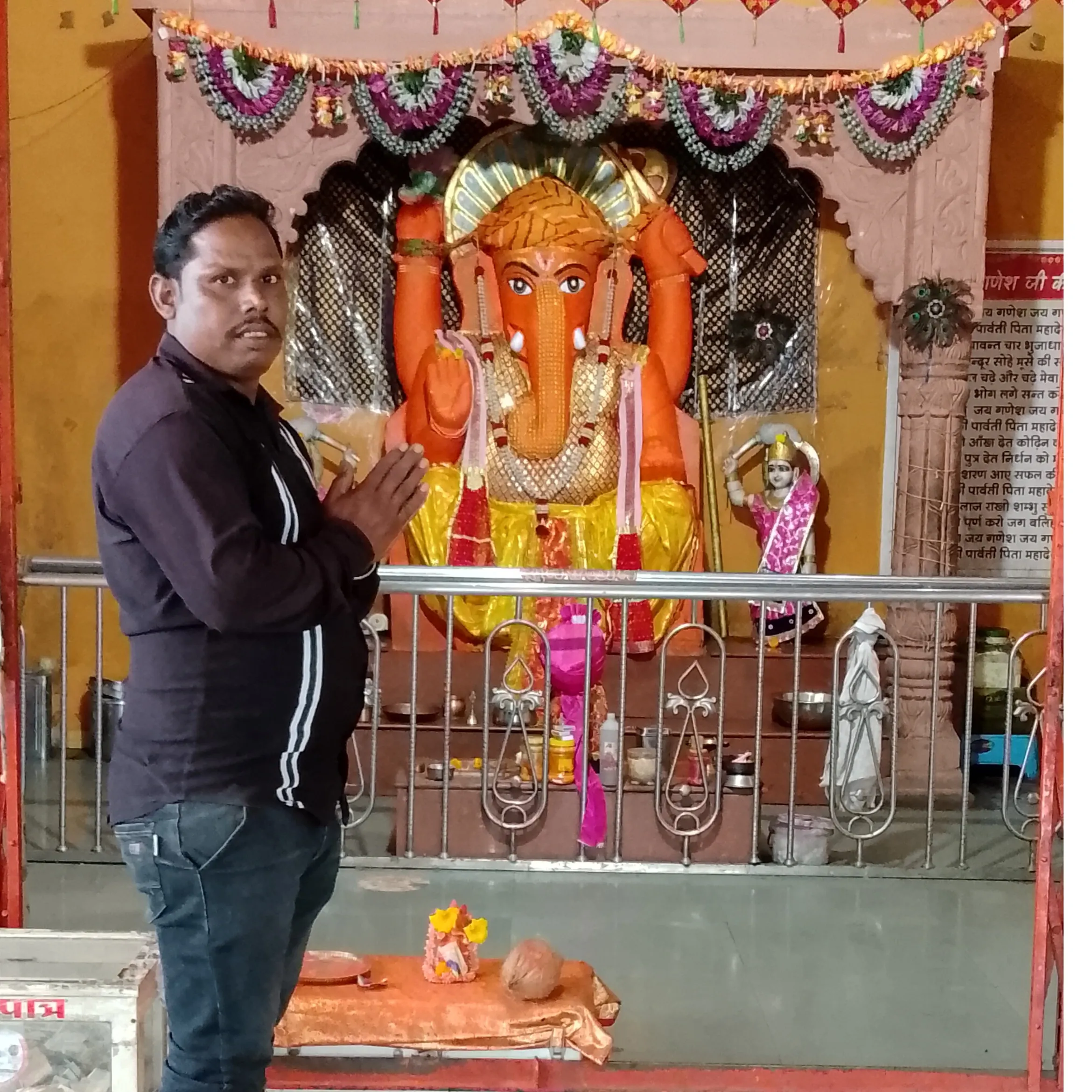 Mahesh Bareya