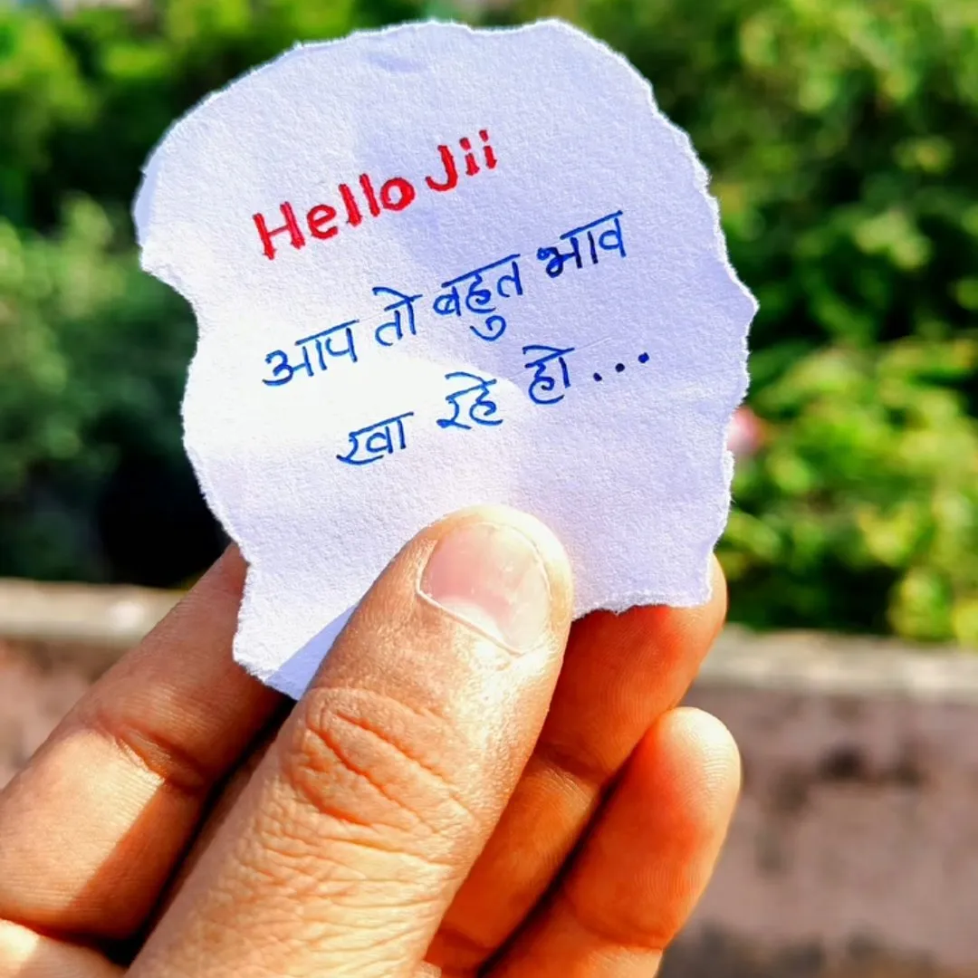 Manish Mogiya