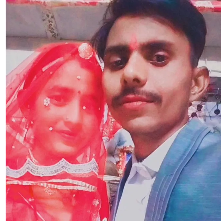 Dinesh Rathoer