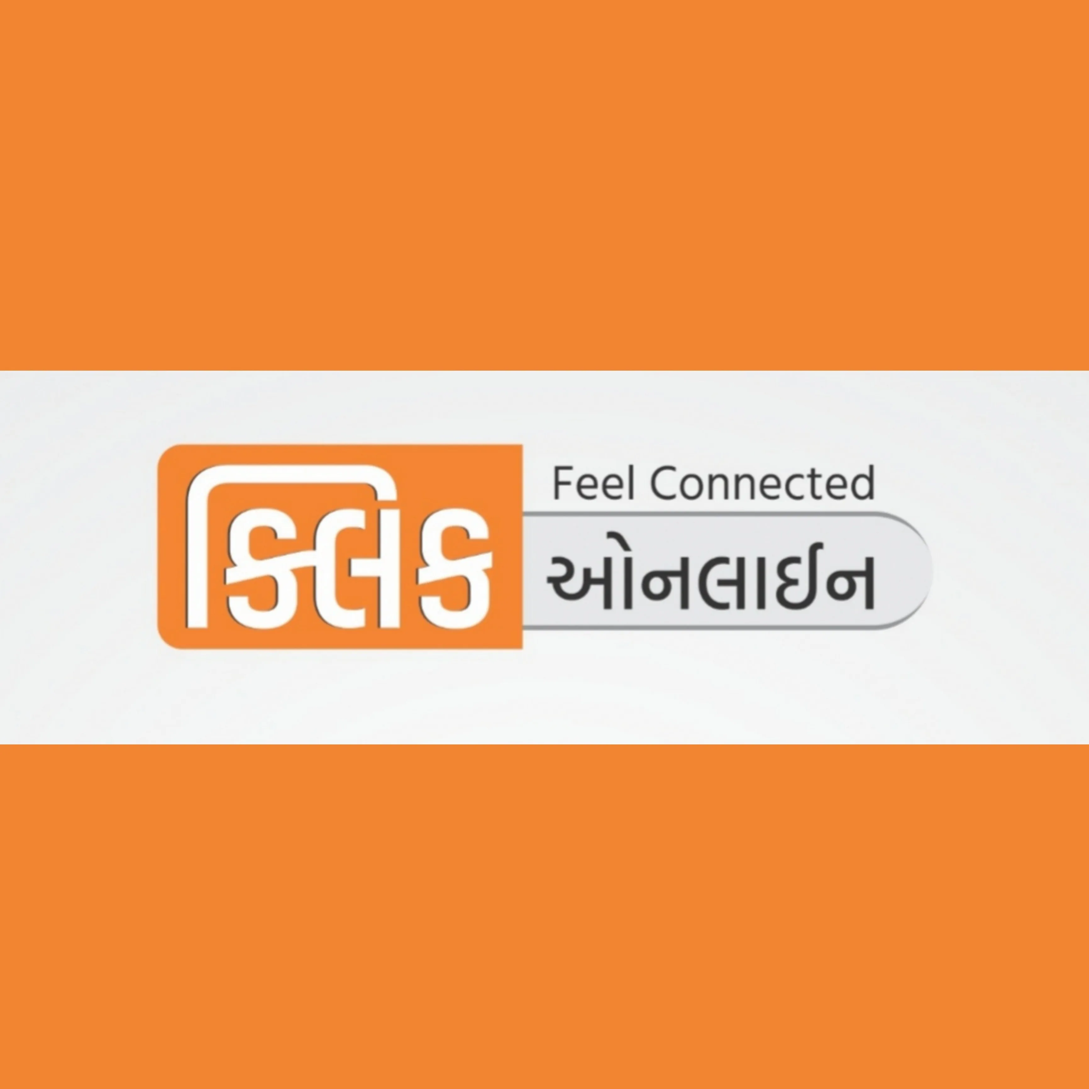Click Online