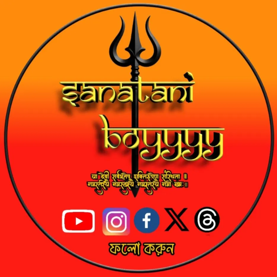 Rudra Sarkar