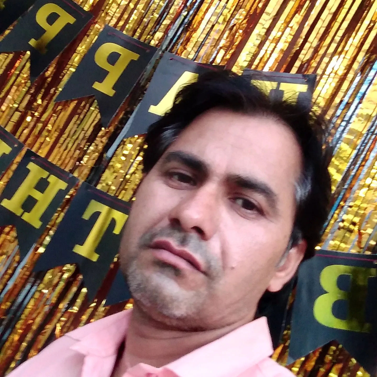 Bhupender Rajput