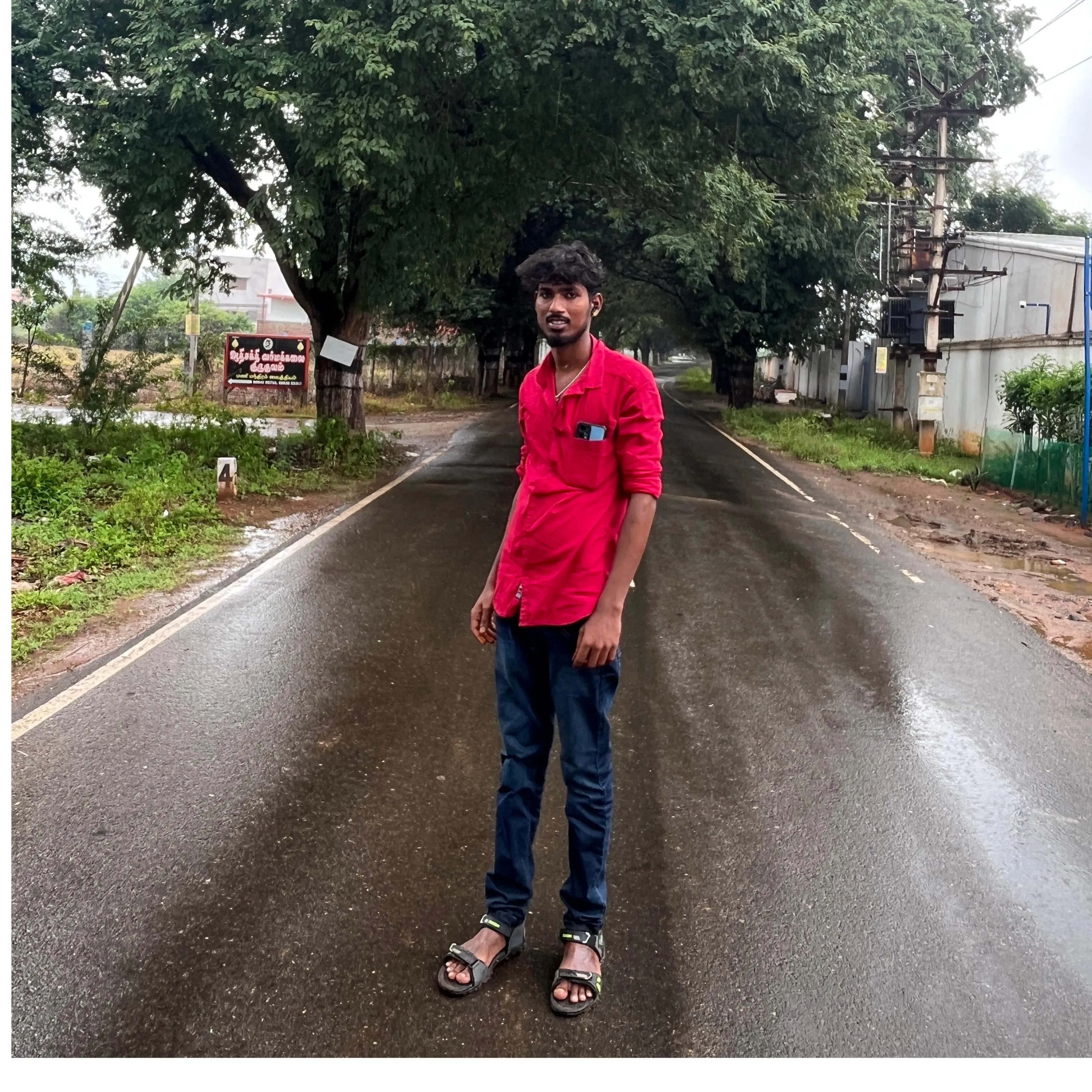 Gowtham Sona💞Gowtham