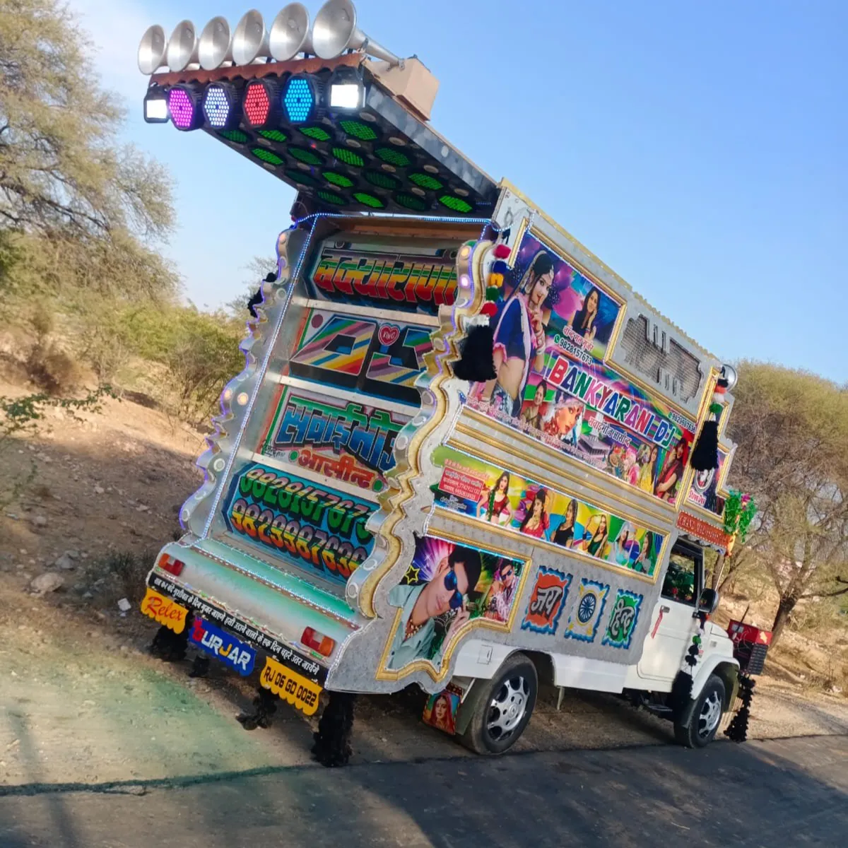 PAPPU GURJAR