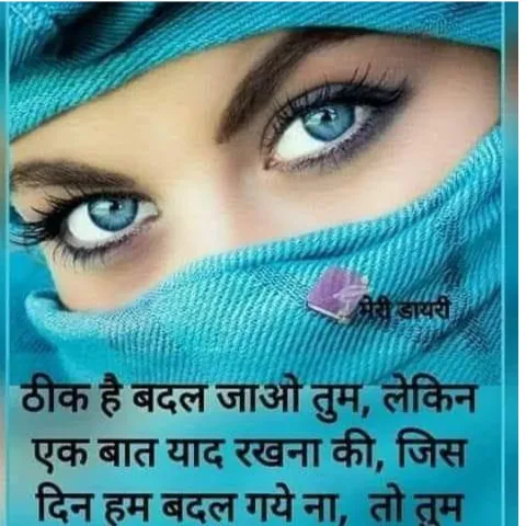 Chhagan Lal