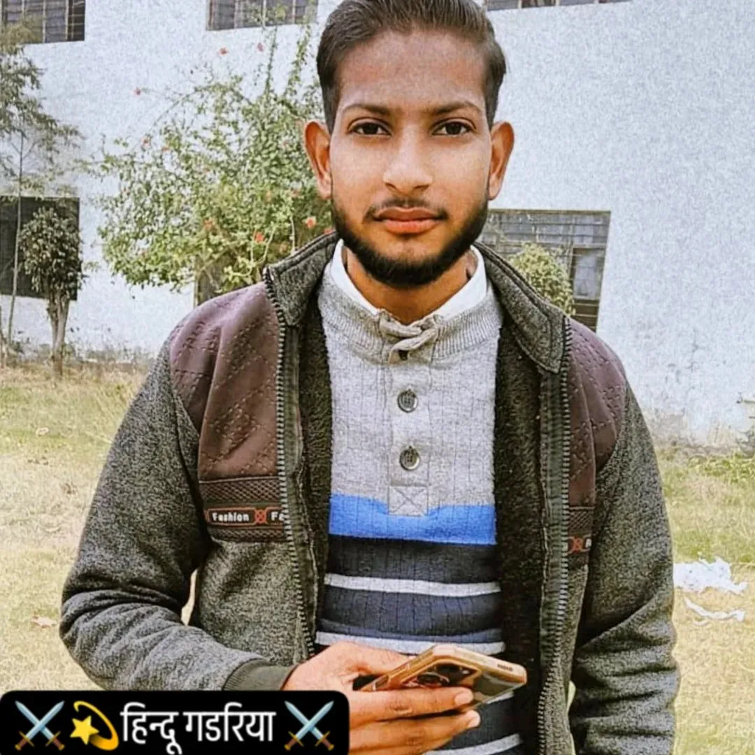 rishabh gadriaya
