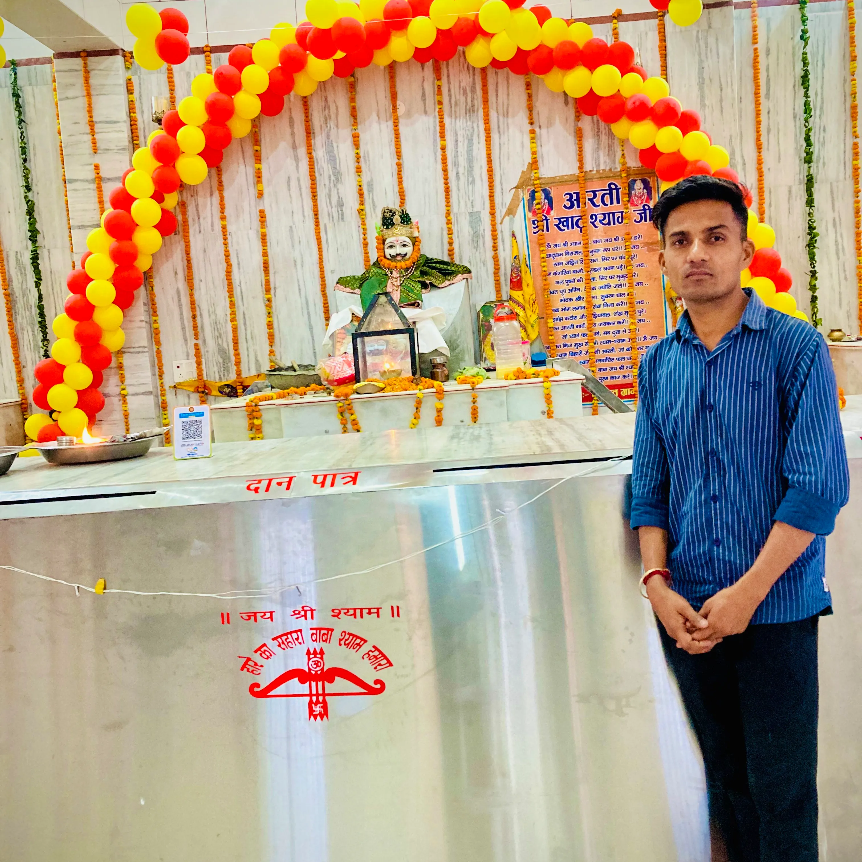 anuj gurjar 07