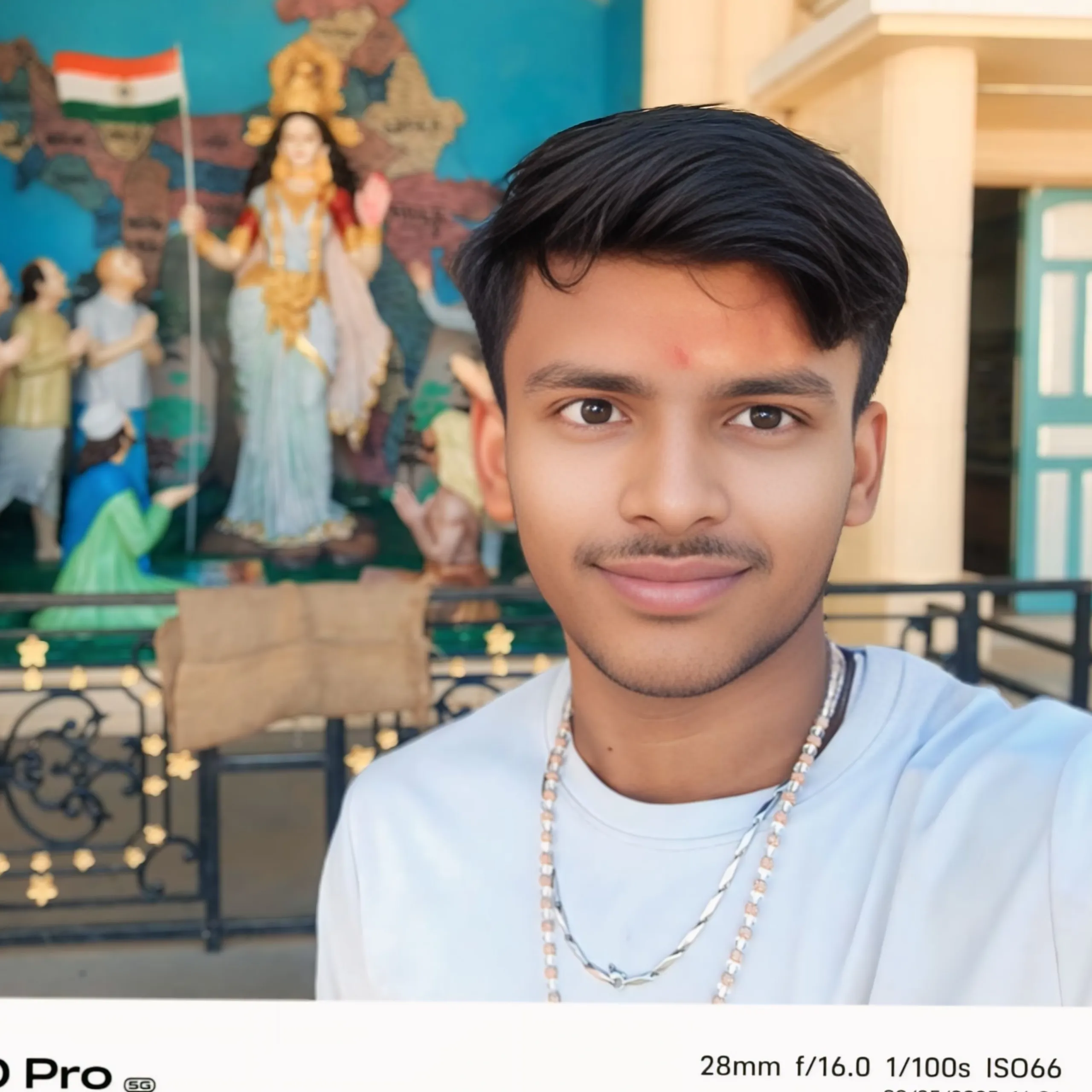 Sanjit Yadav