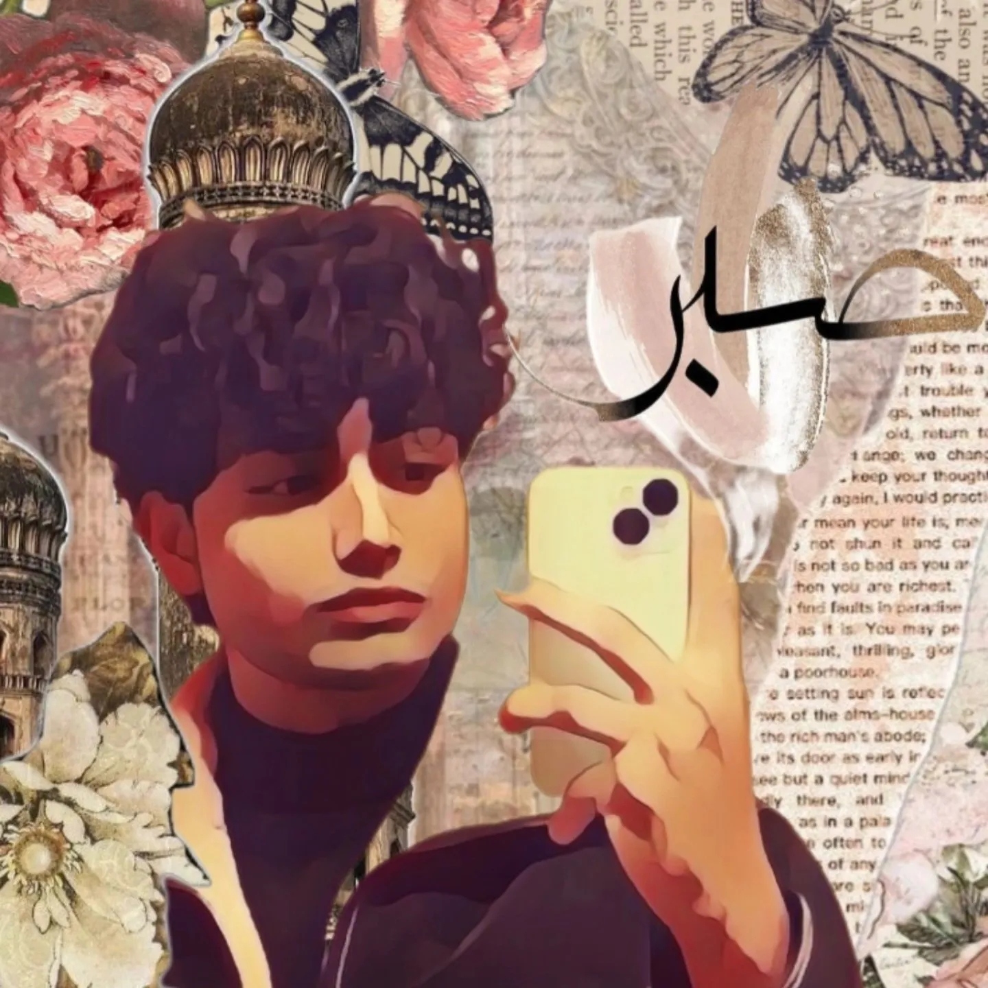 نوازش 🤌🏻