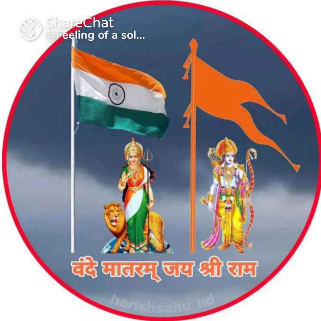 Naren goswami