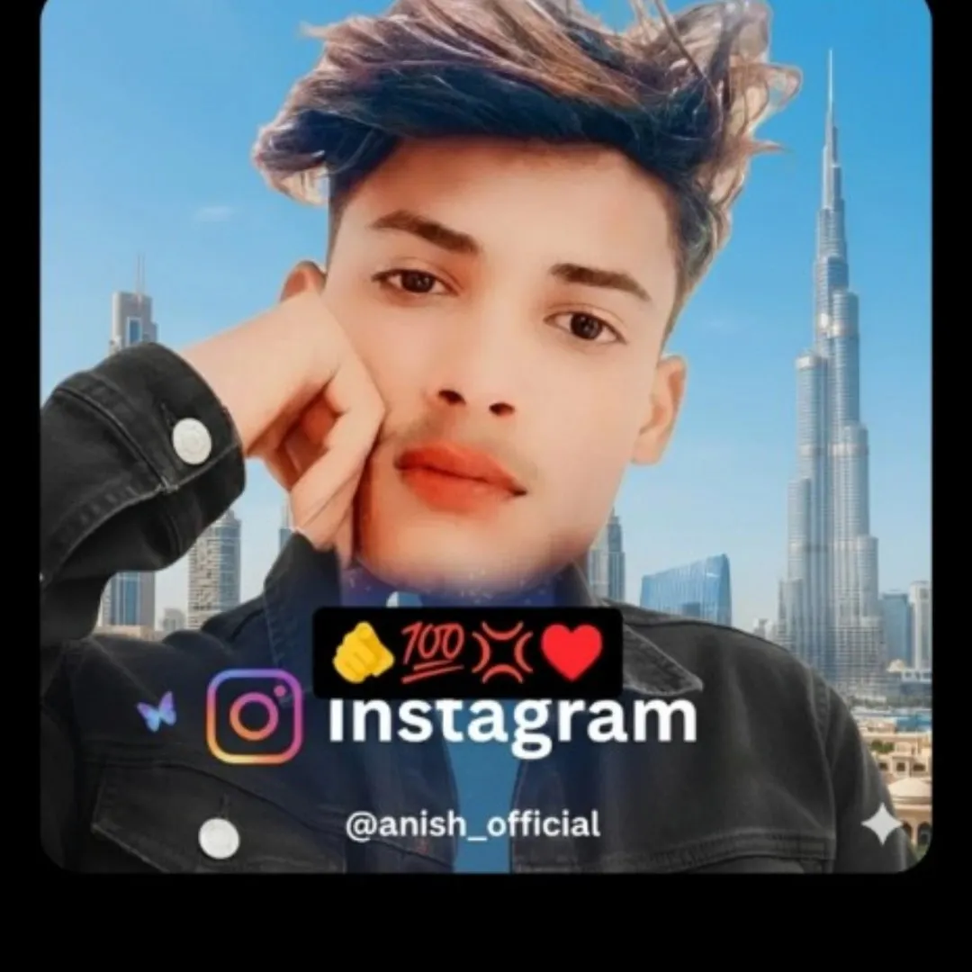 Anish Kumar