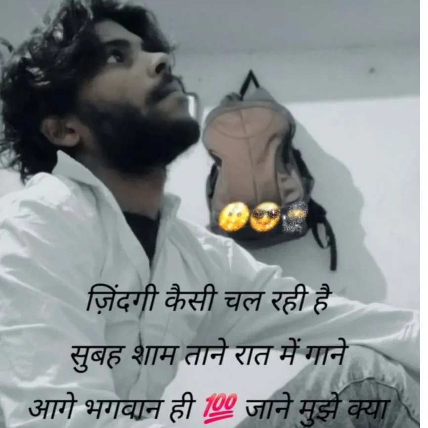 Adesh Kumar