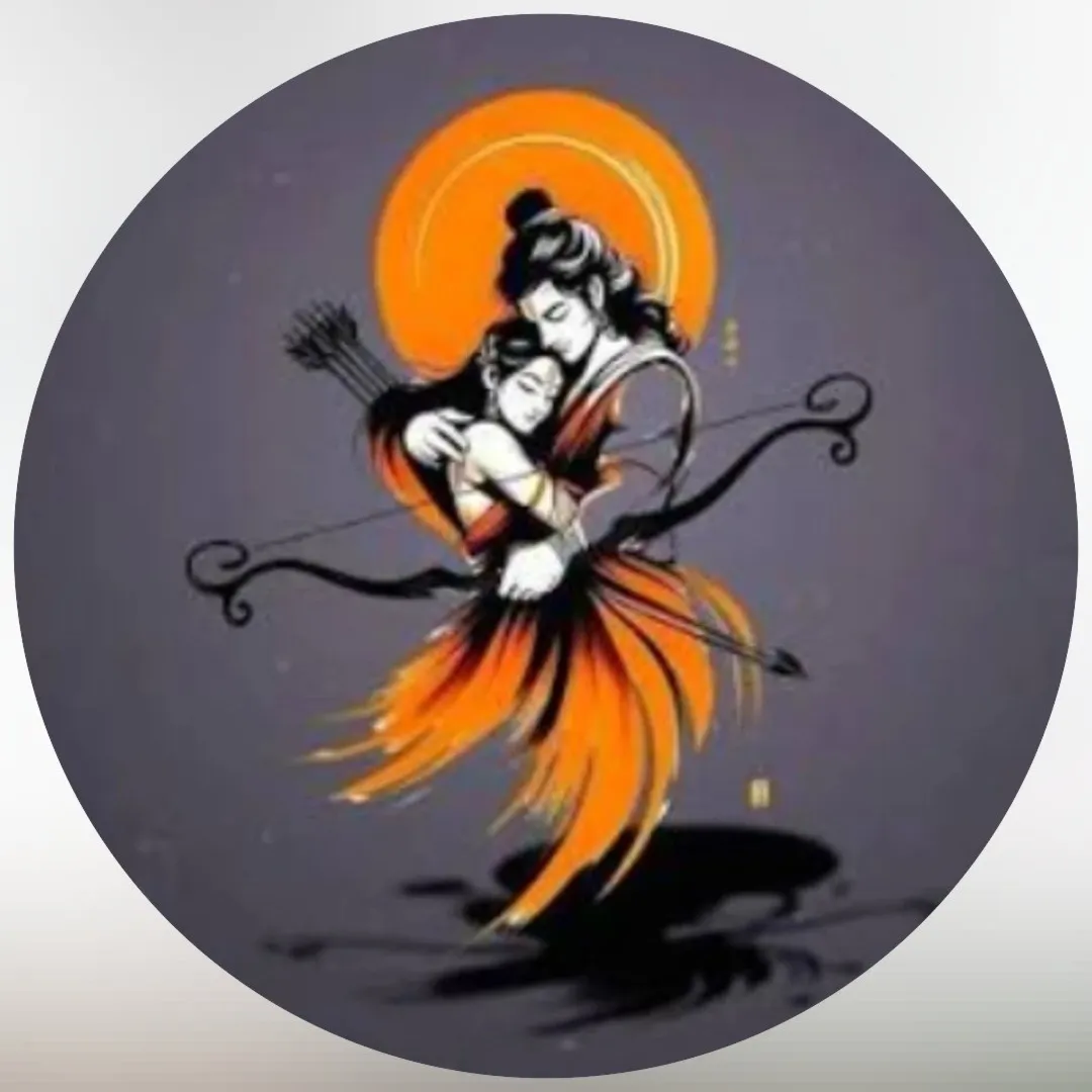 राजपूत अंकित