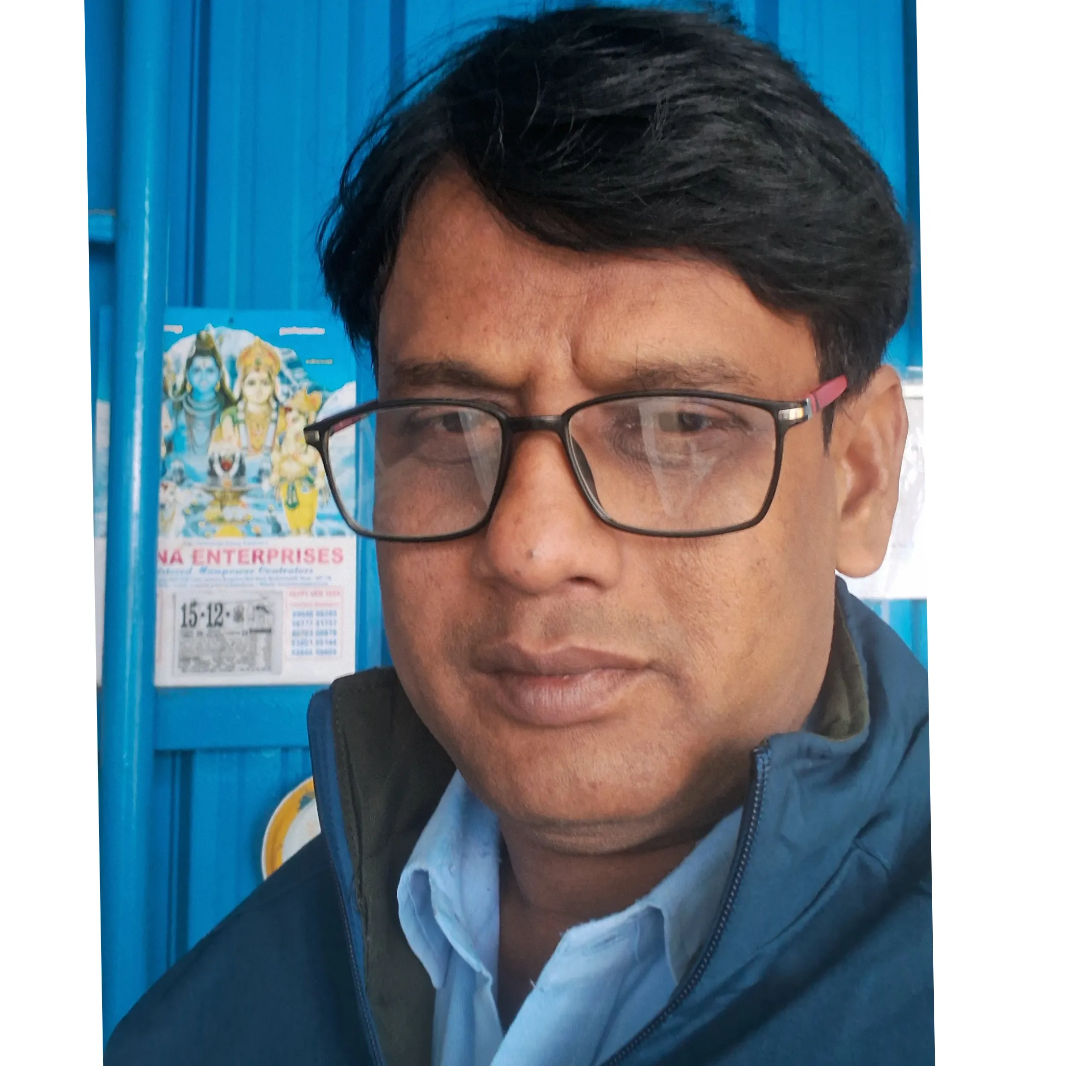 তুমহ meri