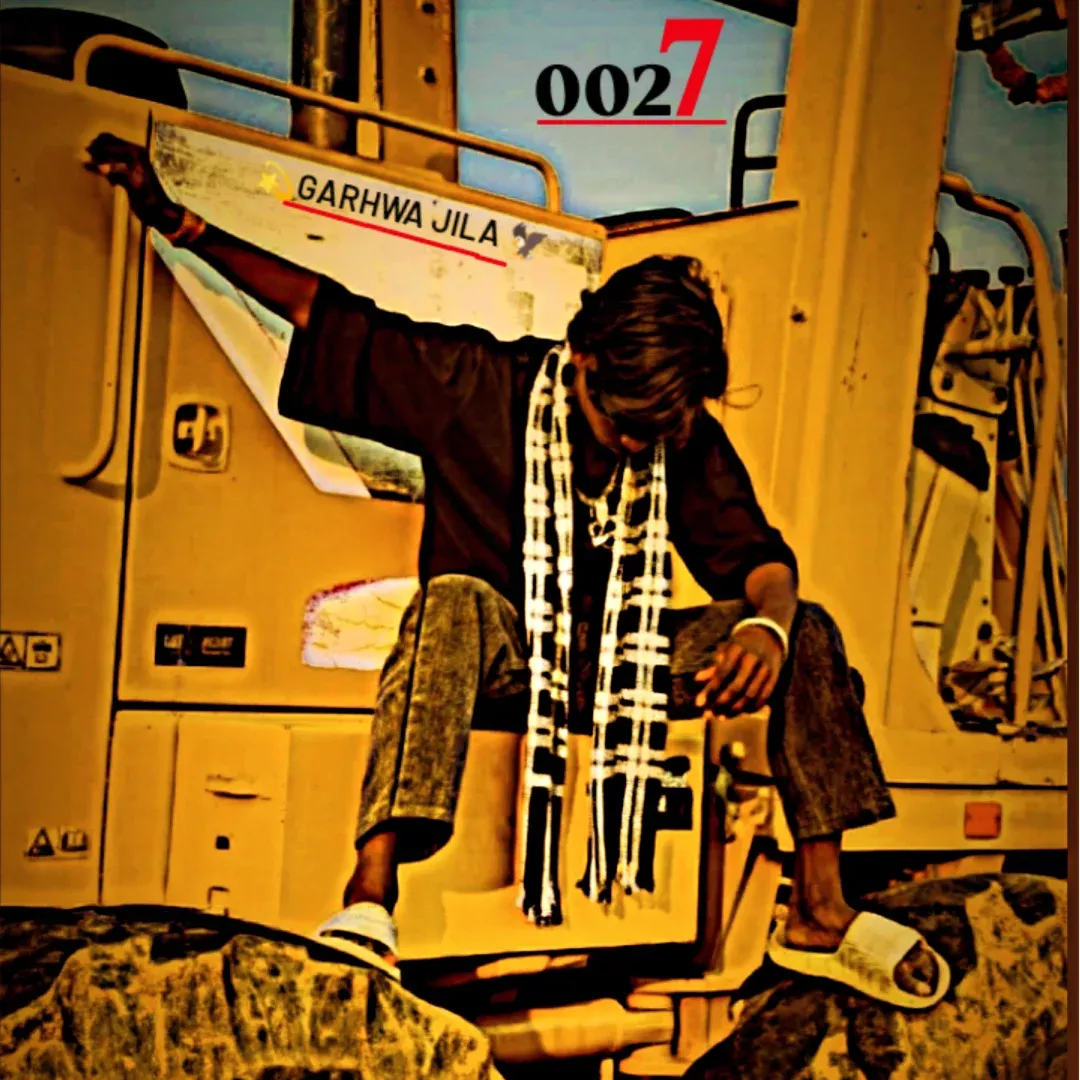 gaw ka chhora 0027 abhay Kumar