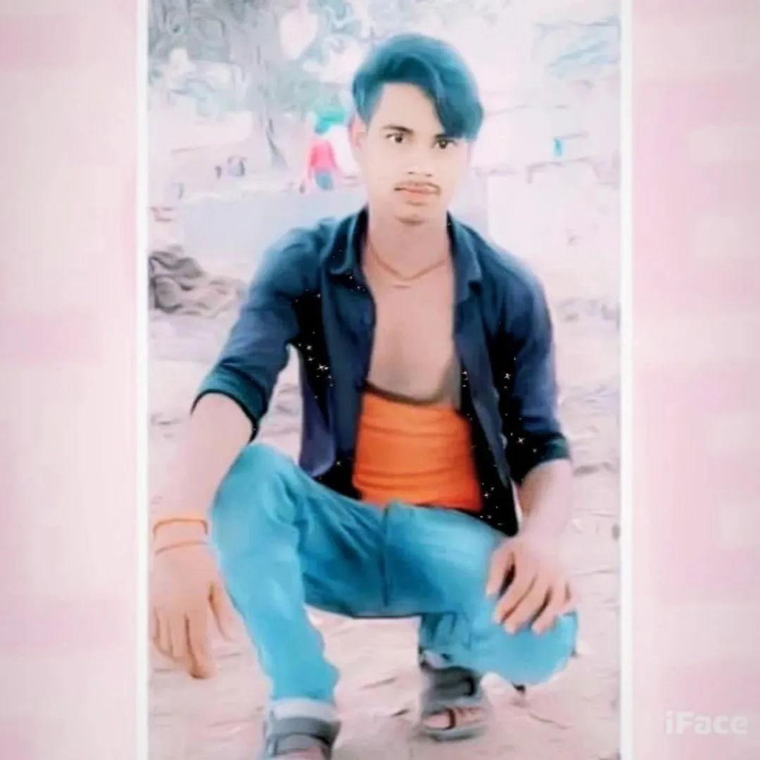 sonu sonu