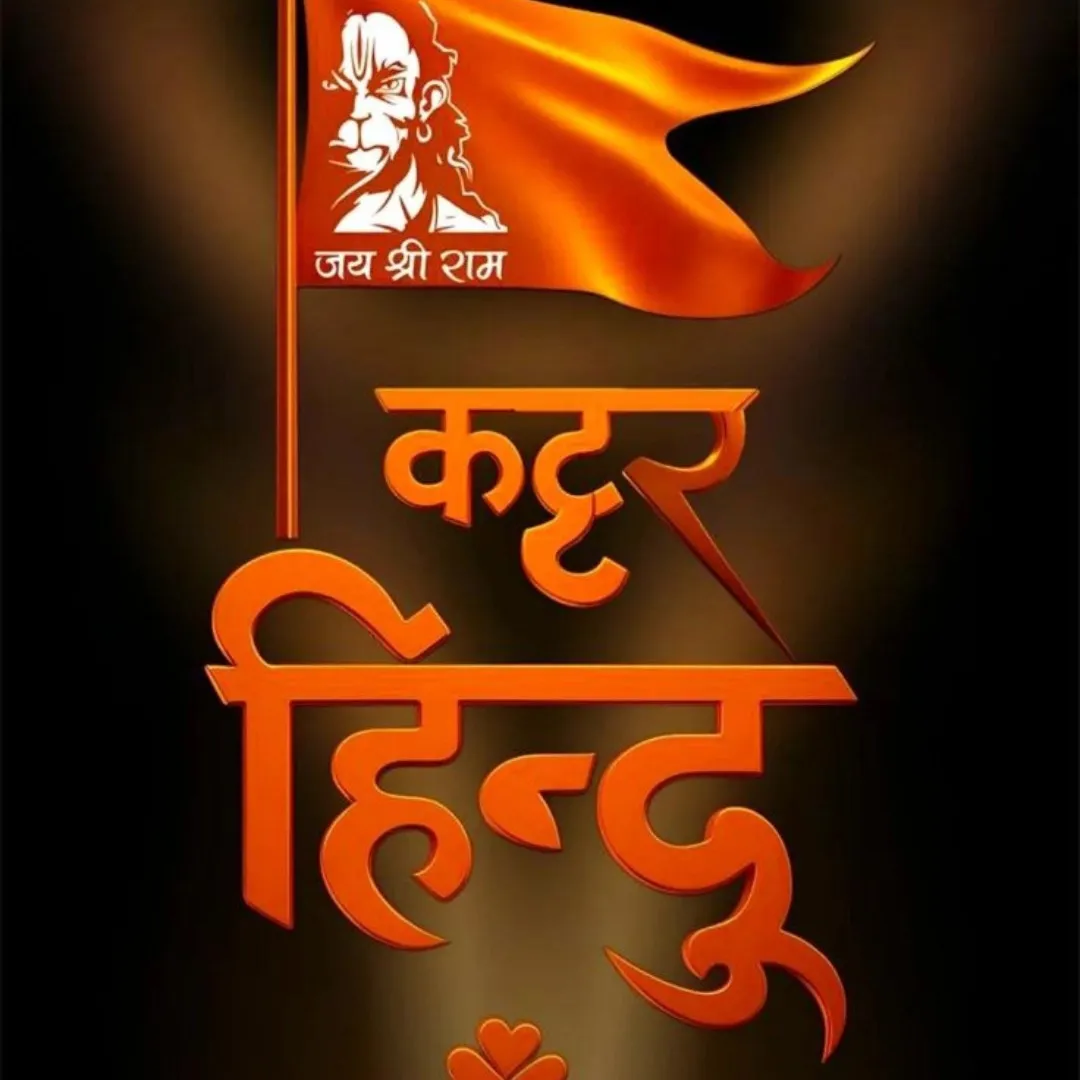 Akhilesh Soni