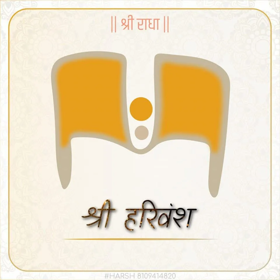 गोविंद शर्मा