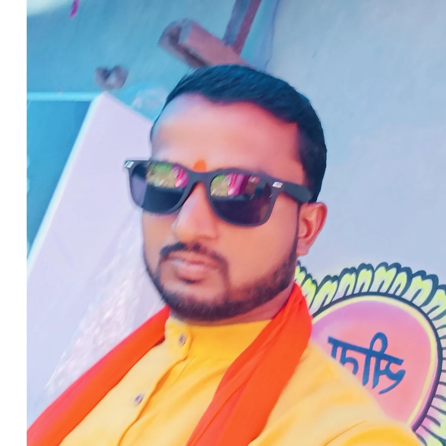komal Sahu